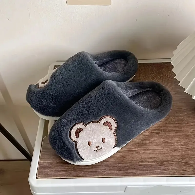 Cosy Home Slippers