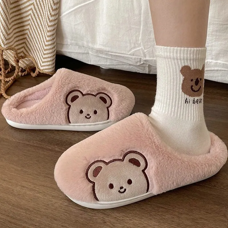 Cosy Home Slippers